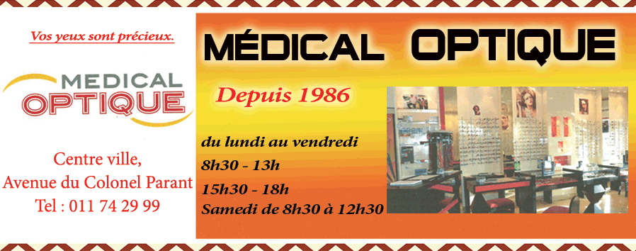 MEDICAL OPTIQUE