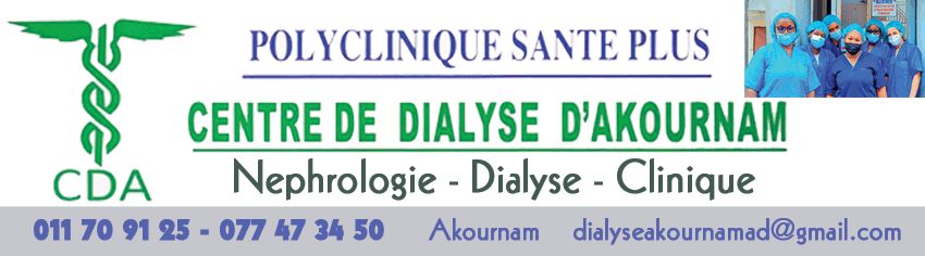 CENTRE DE DIALYSE D'AKOURNAM